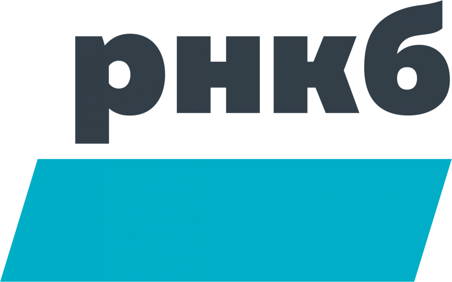 РНКБ