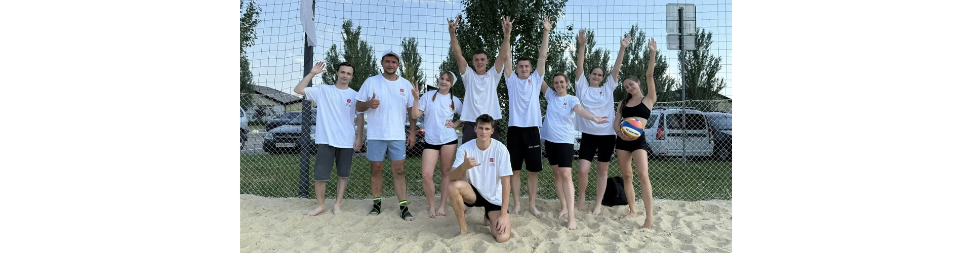 Спорт, команда и немного азарта!