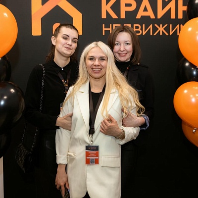 Открытие нашего второго офиса