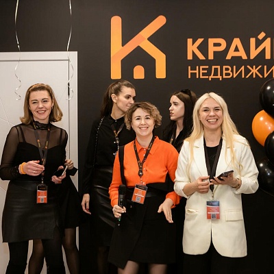 Открытие нашего второго офиса