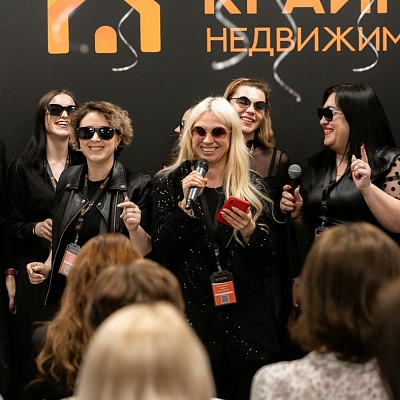 Открытие нашего второго офиса